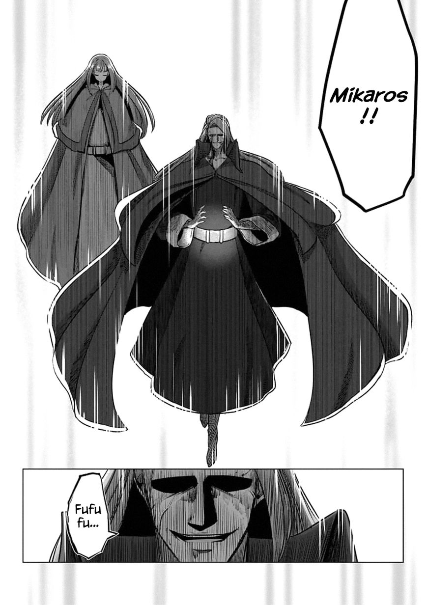 Chapter 95.1 image 6