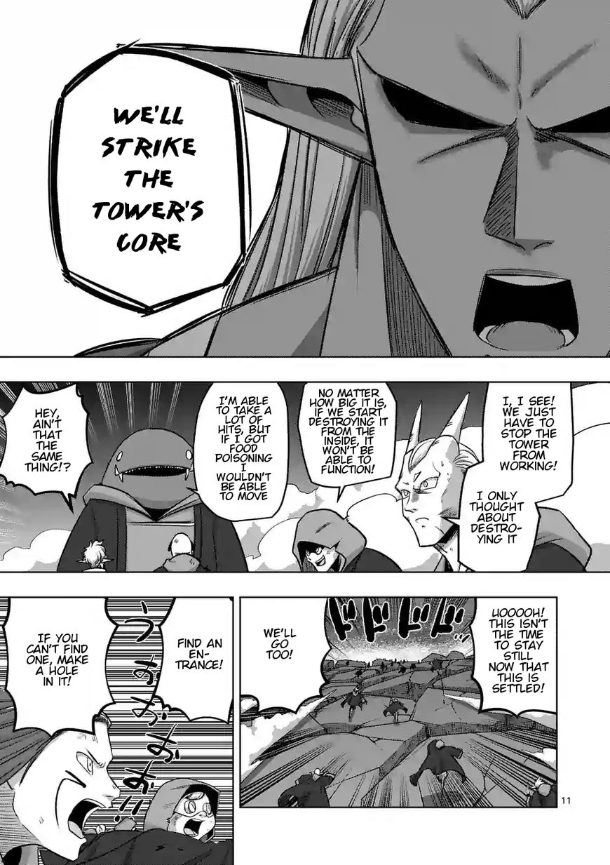 Chapter 86 image 11