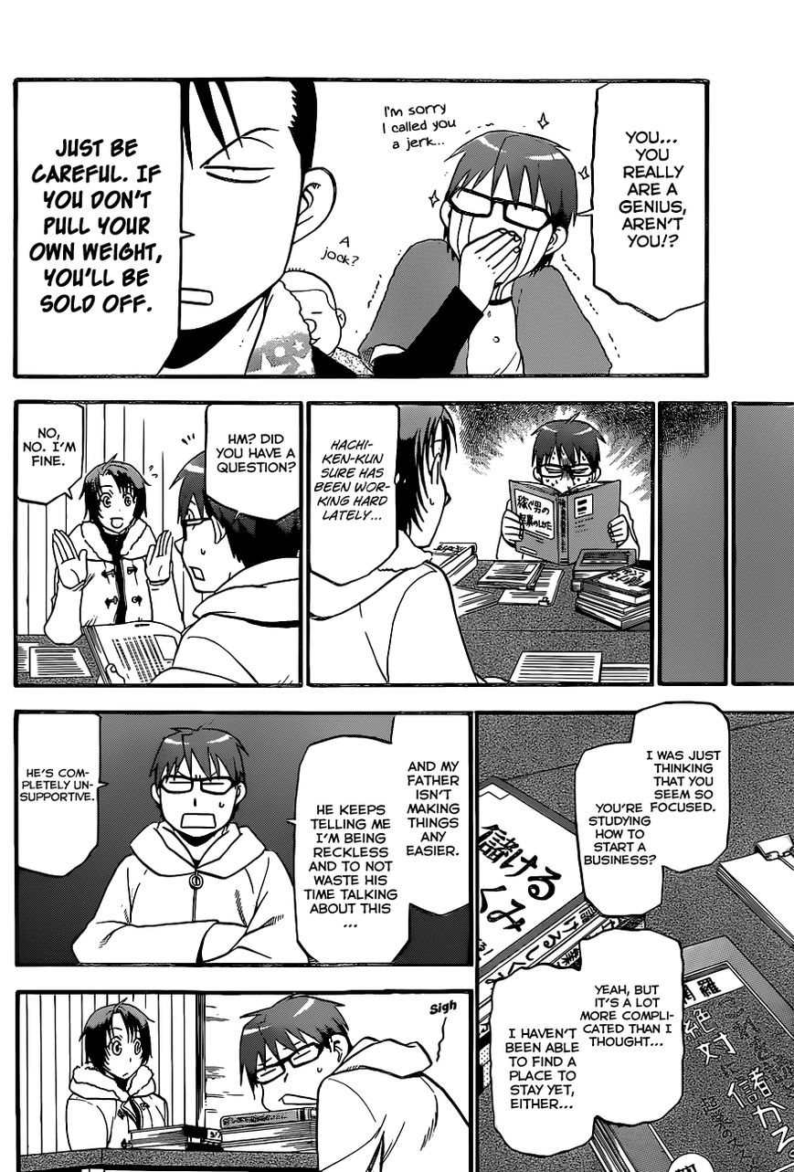 Chapter 92 image 5