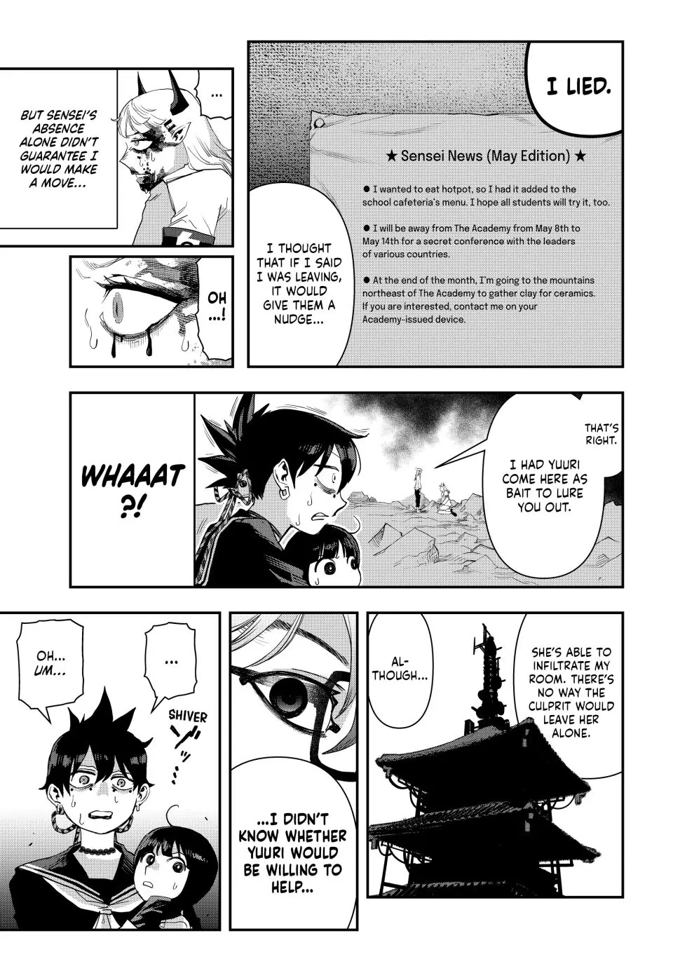 50848516 960 1378 207986