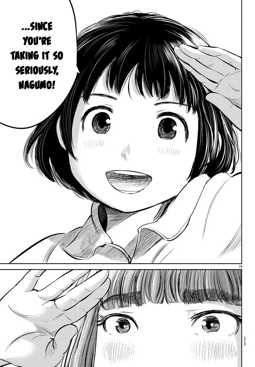 14752265 835 1200 124558