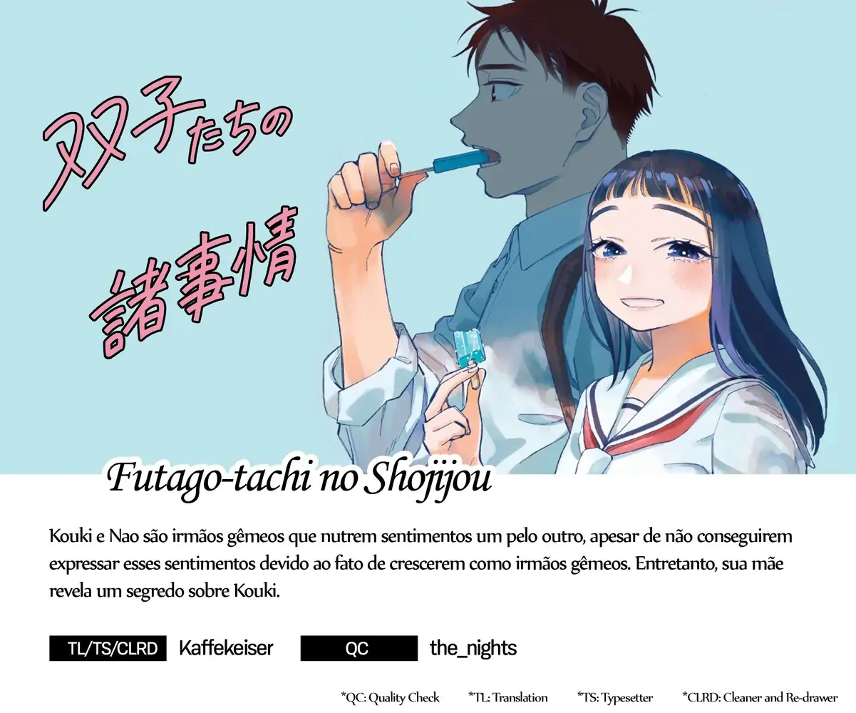 Futago-tachi no Sho Jijou-Chapter 11