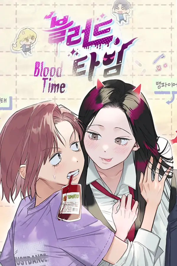 Blood Time [Lábris Yuri]