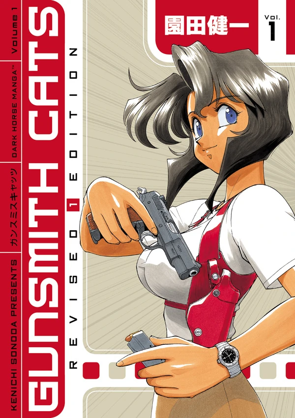 Gunsmith Cats (Revised Edition)